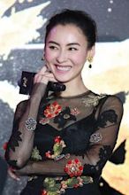 Cecilia Cheung