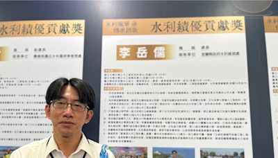 任職5年獲6座公共工程金質獎 宜蘭水資處長獲績優貢獻獎 - 宜蘭縣