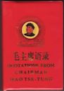 Libro Rojo de Mao