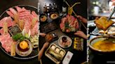日式江戶風情質感燒肉店 泉•燒肉 專人代烤桌邊服務 | 部落客頻道 | 妞新聞 niusnews