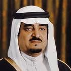 Fahd of Saudi Arabia