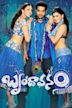 Brindavanam (2010 film)