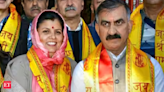 Victory of Himachal CM's wife Kamlesh Thakur in assembly by-elections creates new record - The Economic Times