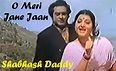O Meri Jane Jaan Lyrics From Shabhash Daddy [English Translation ...