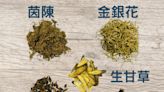 武漢肺炎加流感夾擊 中醫客製化治療助痊癒 - 自由健康網