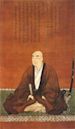 Inaba Yoshimichi