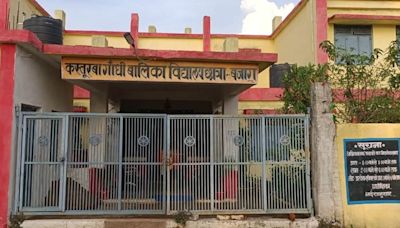 Warden Keeps Away From Kasturba Gandhi Girls’ Hostel At Night; Girls Feel Unsafe