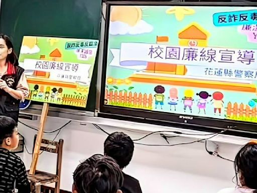 男學生遭甩巴掌、暴搥頭、拖上講台 花蓮某高工爆霸凌，警方介入調查 | 社會焦點 - 太報 TaiSounds