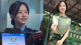 中國最甜退役女兵！部隊退役後轉戰邊境檢查站 開設帳號宣傳業務網路爆紅