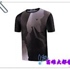 【大都會】35週年~22秋冬【T-2217 C】勝利 台灣太魯閣 T-shirt (中性款)~$1180