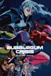 Bubblegum Crisis: Tokyo 2040