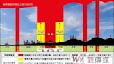 中市遙控無人機禁止飛航區域新增13處！提醒無人機飛友勿闖禁區