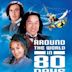 Around the World in 80 Days (2004 film)