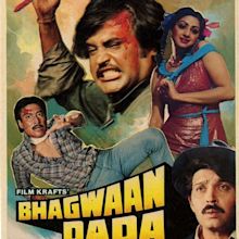 Bhagwan Dada Movie: Review | Release Date | Songs | Music | Images ...