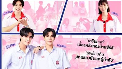 Thai BL My Love Mix-up BTS Episode Release Date Revealed