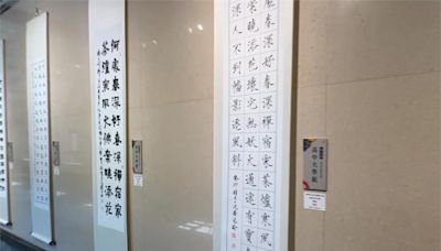 台中海線辦書法展 五屆優秀作品展現字體魅力