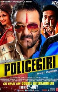 Policegiri