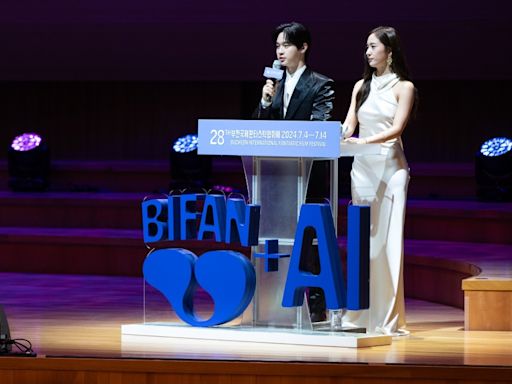 Artificial Intelligence Takes Spotlight at Bucheon Fantasy Film Festival With Conference, Dedicated AI Competition