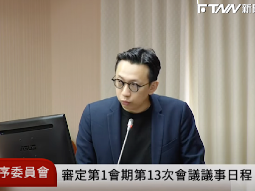 藍委立院擋下NCC委員提名人 要求新揆卓榮泰協商後再提