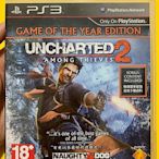 幸運小兔(全新未拆) PS3遊戲 PS3 秘境探險 2 年度版 中文版 盜亦有道 Uncharted