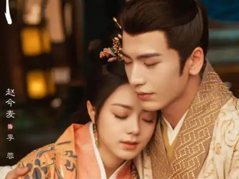 Chinese Drama The Princess Royal Episode 40 (Finale) Recap & Ending Spoilers