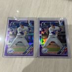 2019 1st Bowman Draft Chrome Michael Busch Purple Refractor