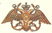 Imperial Russian Navy