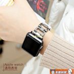 【熱賣精選】蘋果手錶帶Apple Watch 6 SE 5 4代 D字鑲鑽金屬不鏽鋼錶帶 iWatch3/2/1替換腕帶