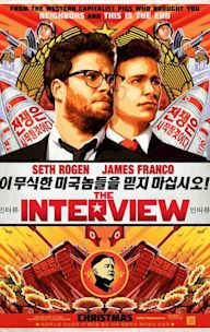 The Interview