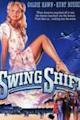 Swing Shift