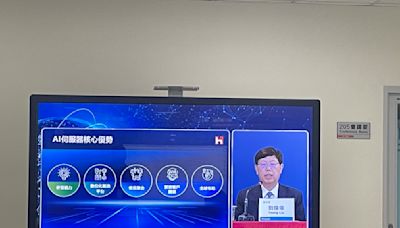鴻海股東會／董座劉揚偉：AI 伺服器市占拚達4成 將突破兆元