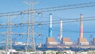 台電虧損2265億「因火力發電占8成」 監院：未能有效說明應檢討 - 政治