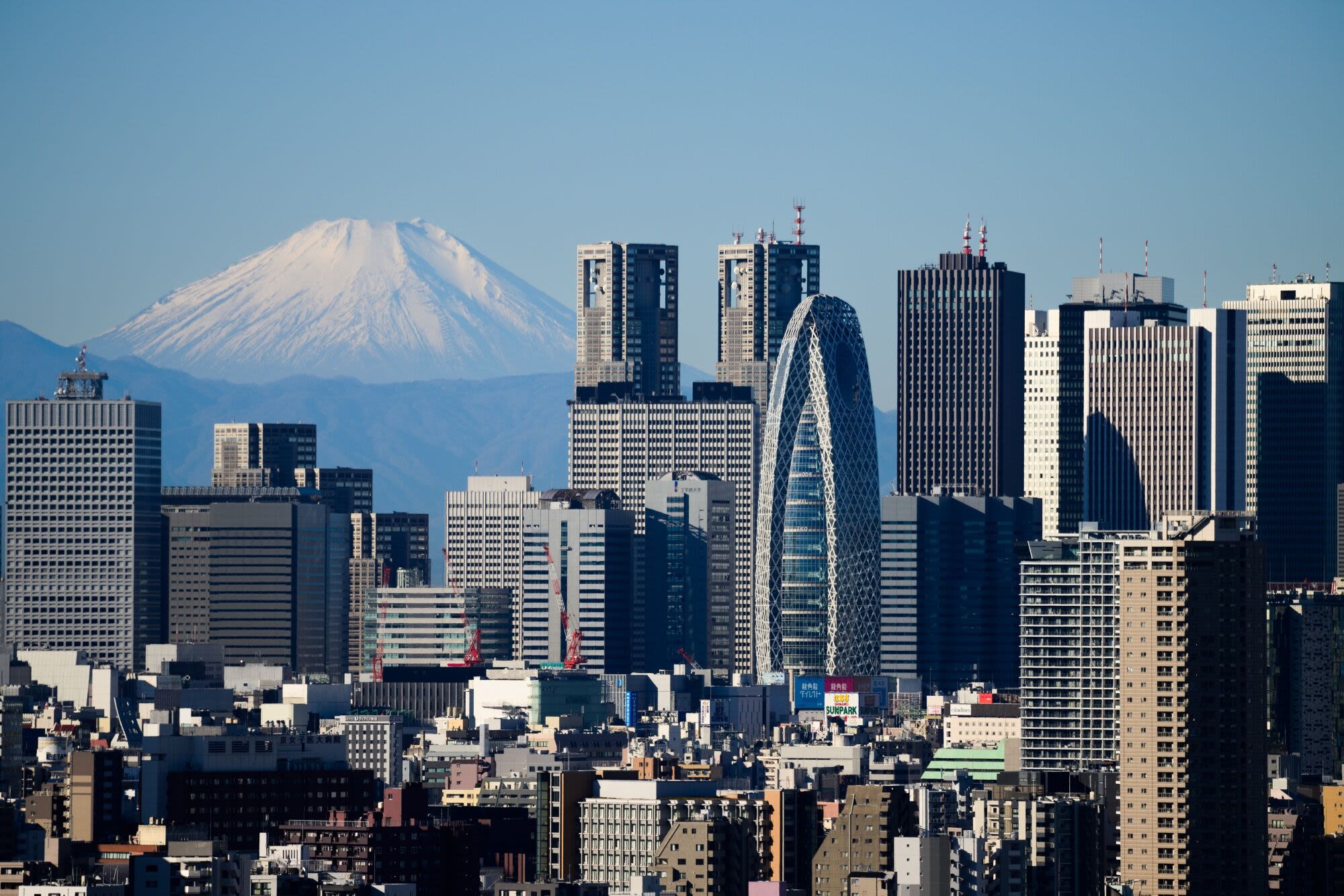 Carlyle Raises $2.8 Billion for Largest Japan Buyout Fund