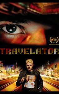 Travelator