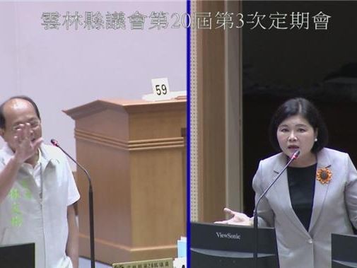 綠議員質詢怒轟「你不要藐視議會」 張麗善：那你們還去抗議什麼？ - 政治