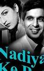 Nadiya Ke Paar (1948 film)