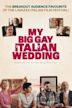 My Big Crazy Italian Wedding