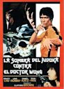 La sombra del judoka contra el doctor Wong