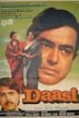 Daasi (1981 film)