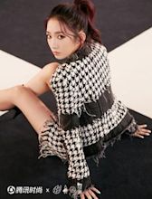 Meng Meiqi