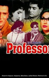 Professor (1962 film)