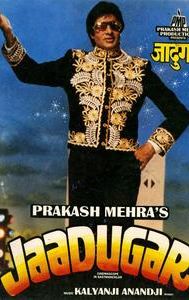 Jaadugar (1989 film)