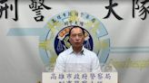 影/高雄刑大、鳳山分局遭搜索！員警涉嫌偽造文書 檢察官帶走3人偵訊