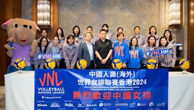中國女排今抵港 備戰世界女排聯賽