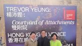 SCST officiates at opening ceremony of Hong Kong exhibition at Venice Biennale (with photos)