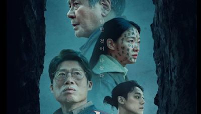 Kim Go Eun, Choi Min Sik and Lee Do Hyun starrer occult horror film Exhuma releases on OTT