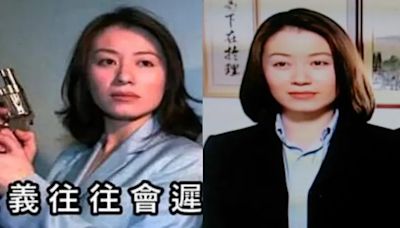 大長腿美得驚人 《台灣靈異事件》女星凍齡