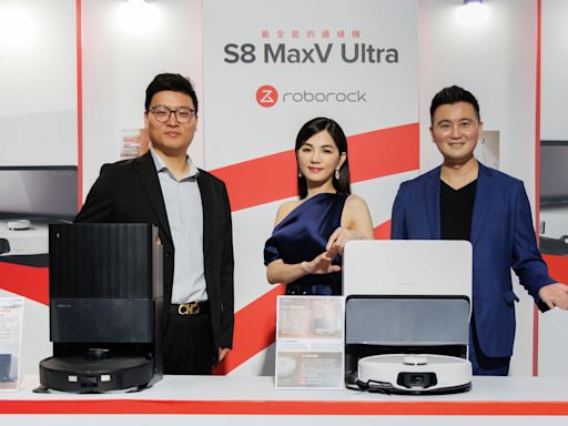 全球最受歡迎的掃地機器人 Roborock 再推最新旗艦機皇 S8 ＭaxV Ultra - Cool3c