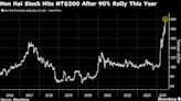 Foxconn Billionaire’s Eight-Year Stock Target Finally Comes True