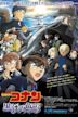 Detective Conan: Black Iron Submarine